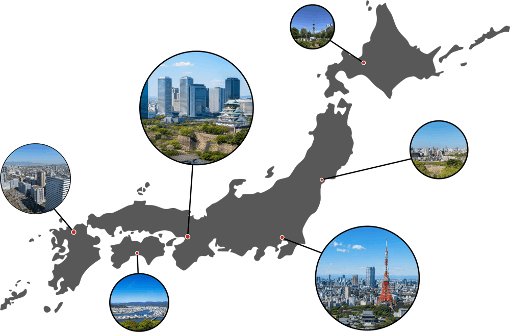 日本列島マップ — 各地域の展開